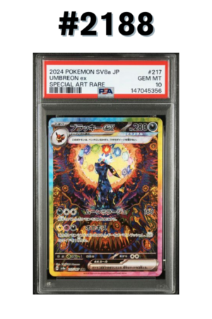 #2188 - [PSA 10] Umbreon ex – Terastal Festival ex #217/187