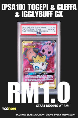 [PSA10] Togepi & Cleffa & Igglybuff GX Tag All Stars 185/173
