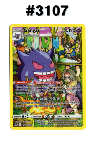 #3107 - Gengar TG06/TG30 (Near Mint)