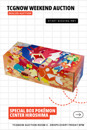 Special Box Pokémon Center Hiroshima