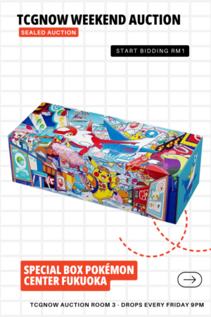 Special Box Pokémon Center Fukuoka