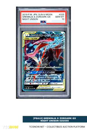 [PSA10] Greninja & Zoroark GX Night Unison 025/055