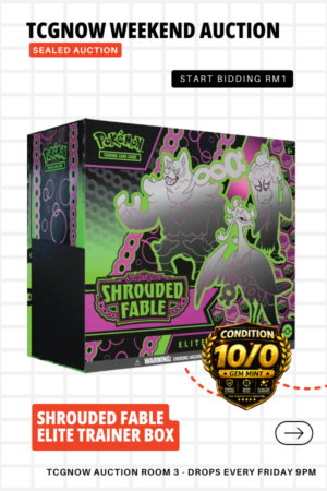 Shrouded Fable Elite Trainer Box