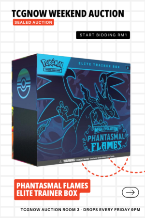 Phantasmal Flames Elite Trainer Box