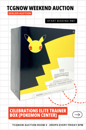 Celebrations Elite Trainer Box (Pokémon Center)
