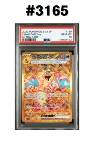 #3165 - [PSA 10] Charizard ex – Ruler of the Black Flame #139/108