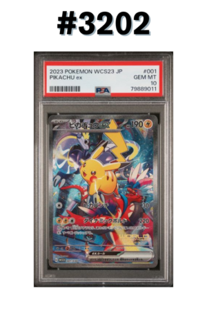 #3202 - [PSA 10] Pikachu ex – World Championships 2023 Yokohama Deck Pikachu #001/030