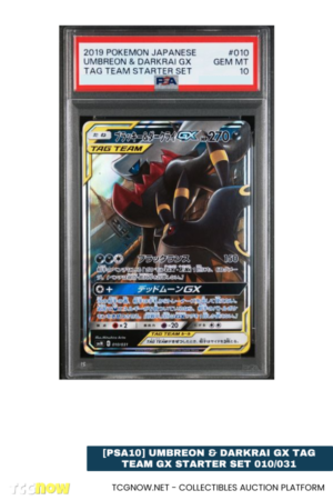 [PSA10] Umbreon & Darkrai GX Tag Team GX Starter Set 010/031
