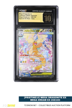 [Pristine10] Mega Dragonite ex Mega Dream ex 246/193