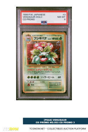 [PSA8] Venusaur CD Promo No.003 CD Promo 3