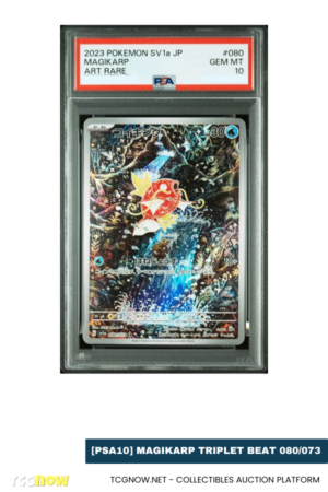 [PSA10] Magikarp Triplet Beat 080/073