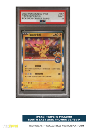 [PSA9] Taipei's Pikachu South East Asia Promos 057/SV-P