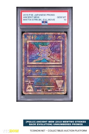 [PSA10] Ancient Mew (2019 Mewtwo Strikes Back Evolution) Unnumbered Promos