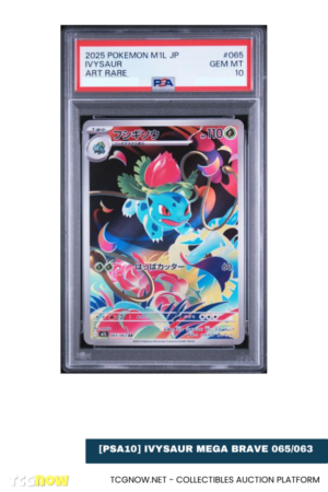[PSA10] Ivysaur Mega Brave 065/063