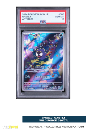 [PSA10] Gastly Wild Force 080/071