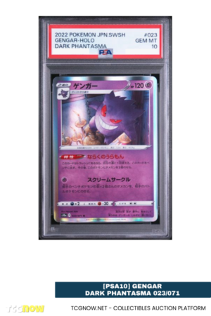 [PSA10] Gengar Dark Phantasma 023/071