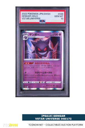 [PSA10] Gengar VSTAR Universe 048/172