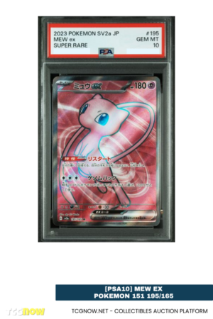[PSA10] Mew ex Pokemon 151 195/165