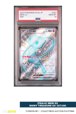 [PSA10] Mew ex Shiny Treasure ex 327/190