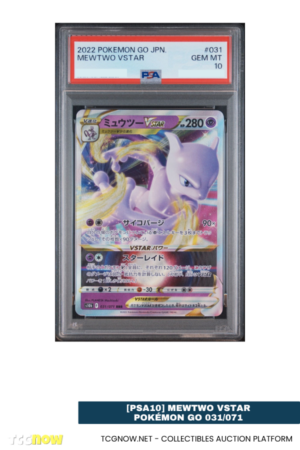 [PSA10] Mewtwo VSTAR Pokémon GO 031/071