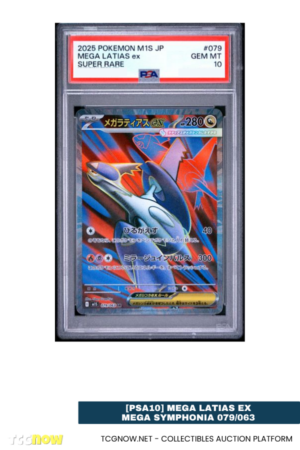 [PSA10] Mega Latias ex Mega Symphonia 079/063