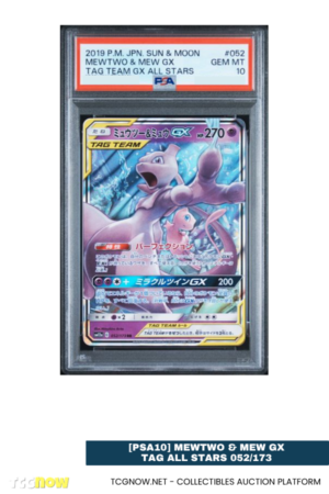 [PSA10] Mewtwo & Mew GX Tag All Stars 052/173