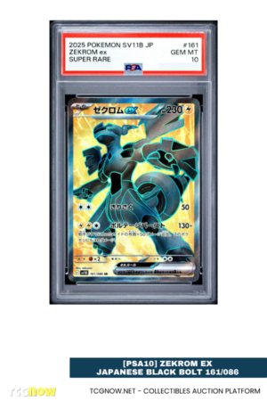 [PSA10] Zekrom ex Japanese Black Bolt 161/086