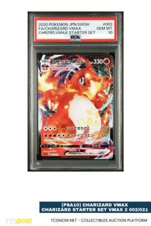 [PSA10] Charizard VMAX Charizard Starter Set VMAX 2 002/021