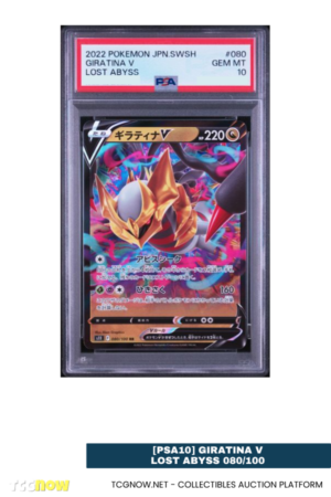 [PSA10] Giratina V Lost Abyss 080/100