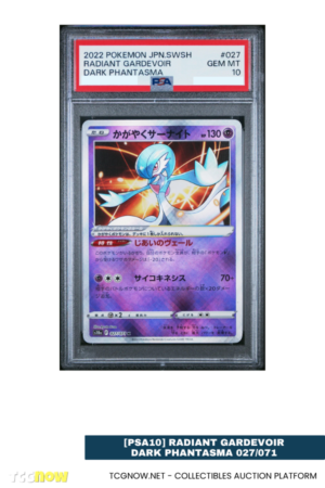 PSA10] Radiant Gardevoir Dark Phantasma 027/071