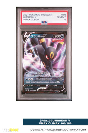 [PSA10] Umbreon V VMAX Climax 100/184