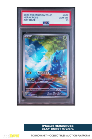 [PSA10] Heracross Clay Burst 072/071