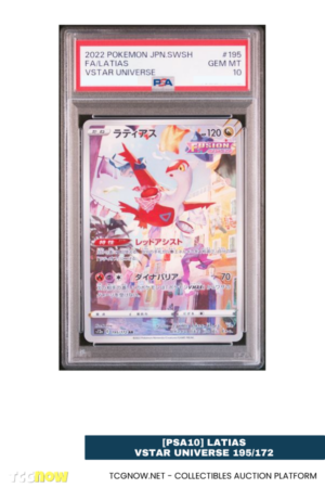 [PSA10] Latias VSTAR Universe 195/172