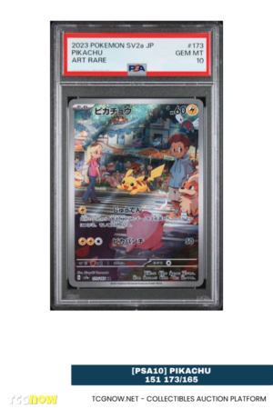 [PSA10] Pikachu 151 173/165