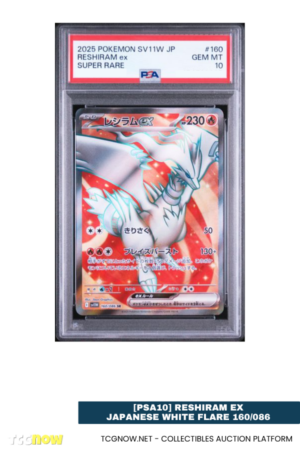 [PSA10] Reshiram ex Japanese White Flare 160/086