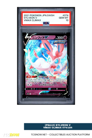 [PSA10] Sylveon V VMAX Climax 074/184