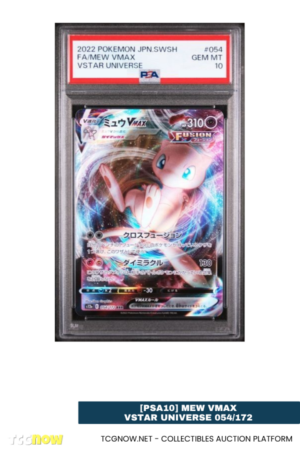 [PSA10] Mew VMAX VSTAR Universe 054/172