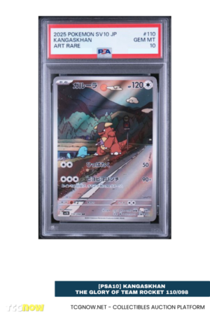 [PSA10] Kangaskhan The Glory of Team Rocket 110/098