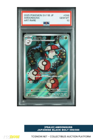 [PSA10] Amoonguss Japanese Black Bolt 096/086