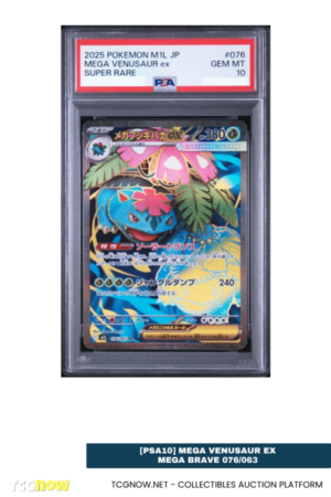 [PSA10] Mega Venusaur ex Mega Brave 076/063