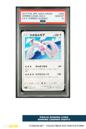 [PSA10] Shining Lugia Shining Legends 058/072