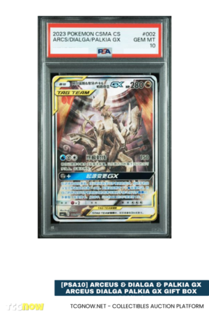[PSA10] Arceus & Dialga & Palkia GX Arceus Dialga Palkia GX Gift Box 002/019