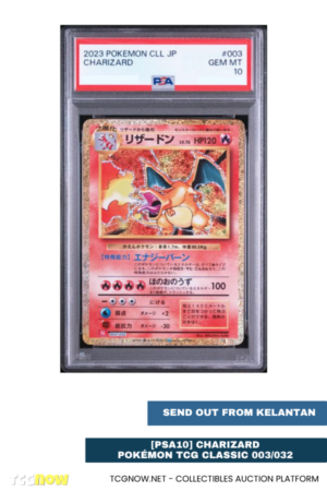 [PSA10] Charizard – Pokémon TCG Classic 003/032