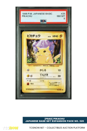 [PSA8] Pikachu – Japanese Base Set Expansion Pack No. 025