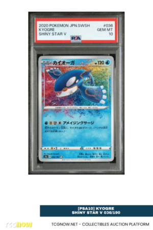 [PSA10] Kyogre – Shiny Star V 036/190