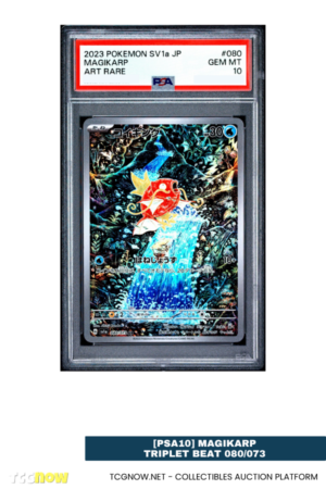 [PSA10] Magikarp Triplet Beat 080/073