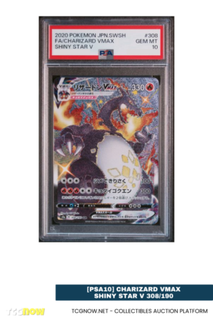 [PSA10] Charizard VMAX Shiny Star V 308/190