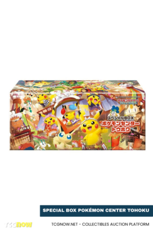 Special Box Pokémon Center Tohoku