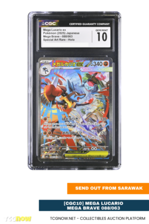 [CGC10] Mega Lucario – Mega Brave 088/063
