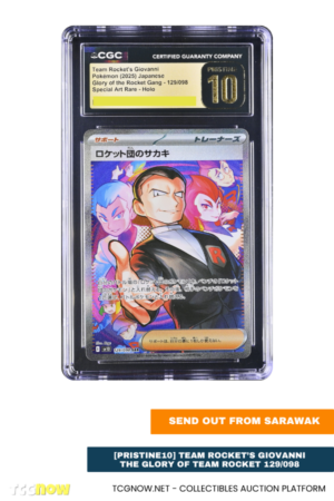 [Pristine10] Team Rocket’s Giovanni – The Glory of Team Rocket 129/098